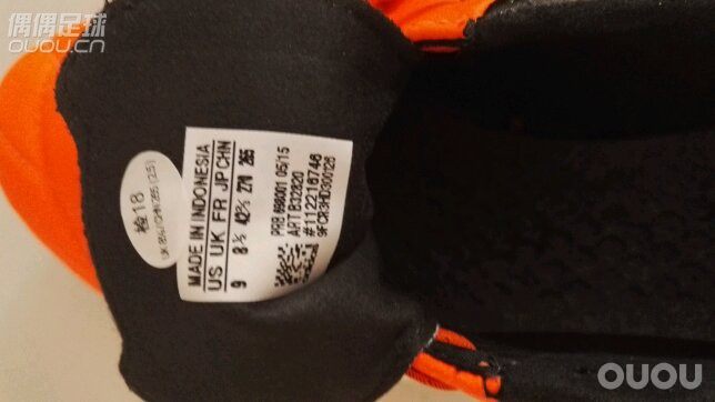 重新入手一双ACE15.1皮版,请大家鉴定真伪!顺便说一下阿迪的做工这么差吗?影响使用不?