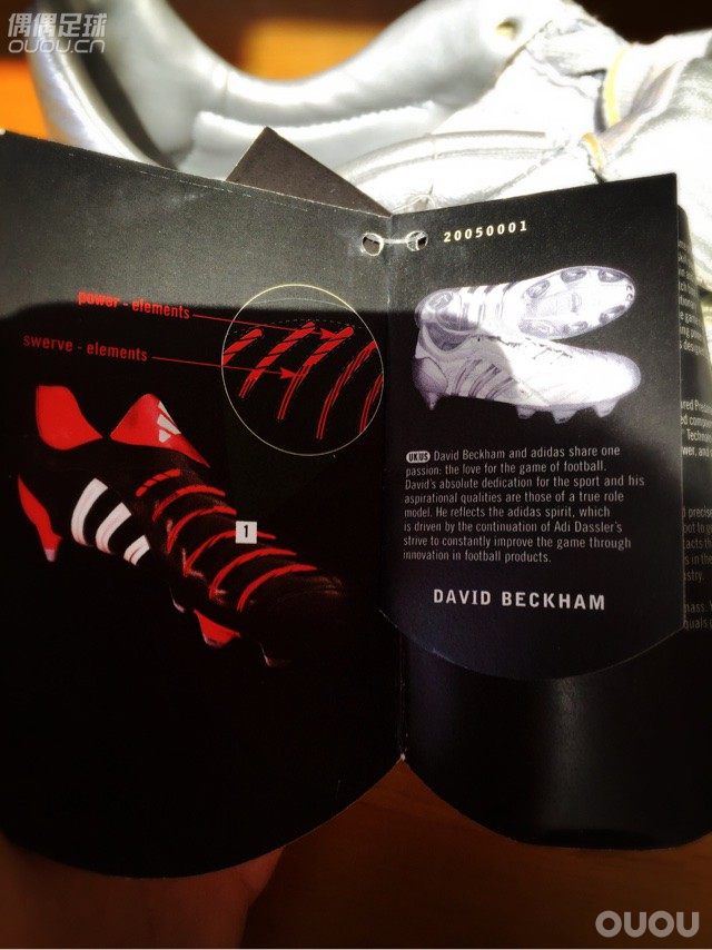 Adidas predator pulse 7 小贝专属龙纹,42.5 JP270????新年第一收。