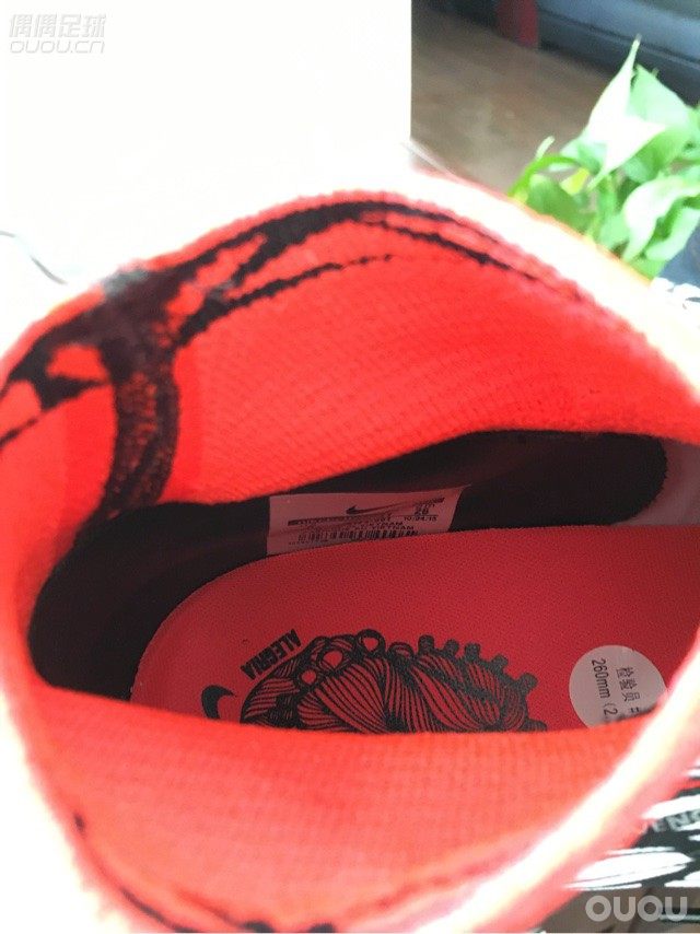 新鞋到手,求鉴定!