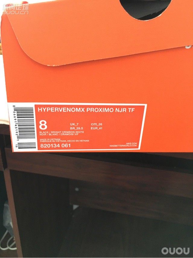 新鞋到手,求鉴定!