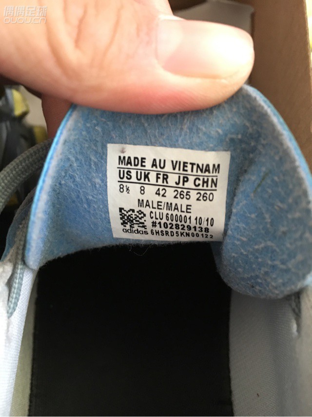 大神看看这个梅西是正品吗?