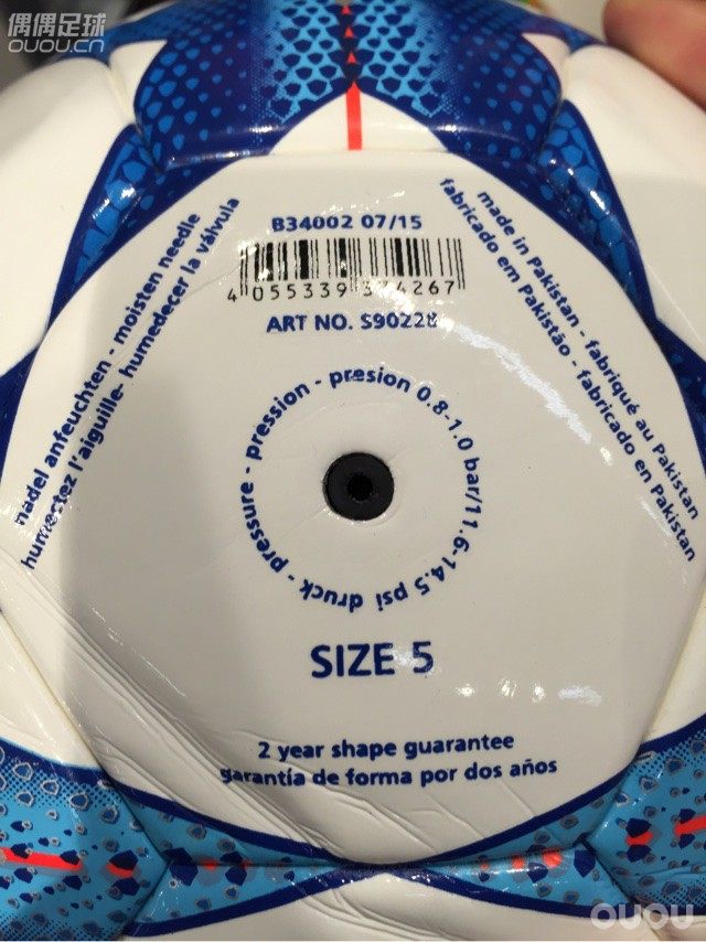 请问下都是什么等级?