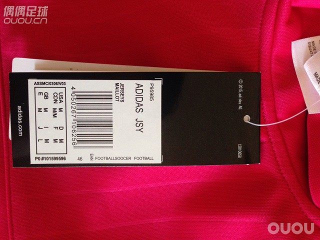 球衣大神们帮看看真不真?