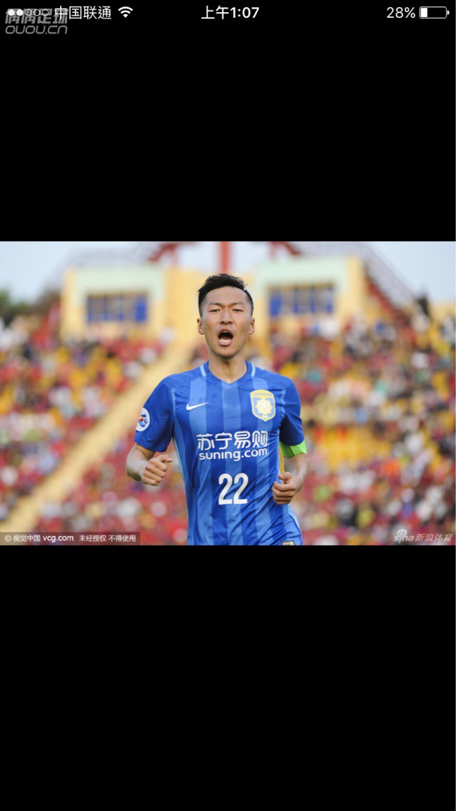 亚冠中超球队比赛服首次亮相 江苏苏宁的整体感觉还好