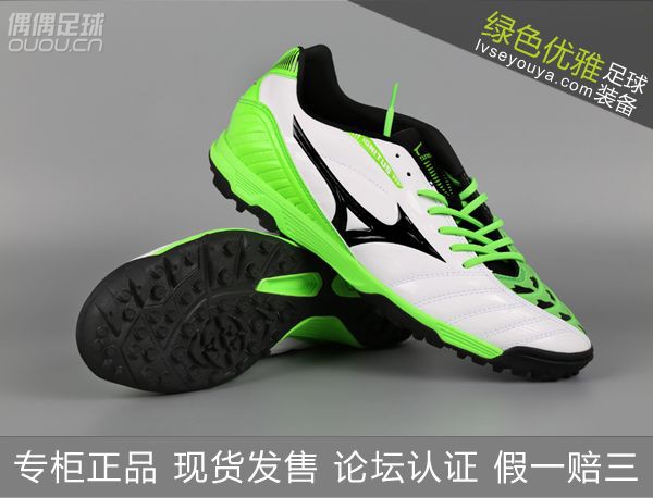 现货区白菜级装备最后清仓!