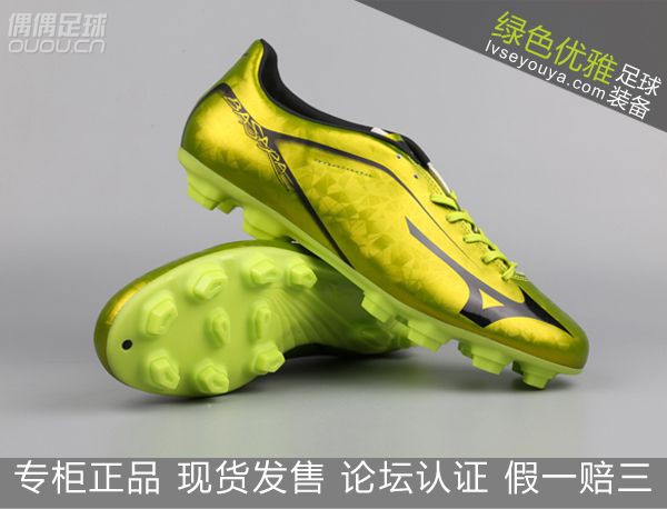 现货区白菜级装备最后清仓!