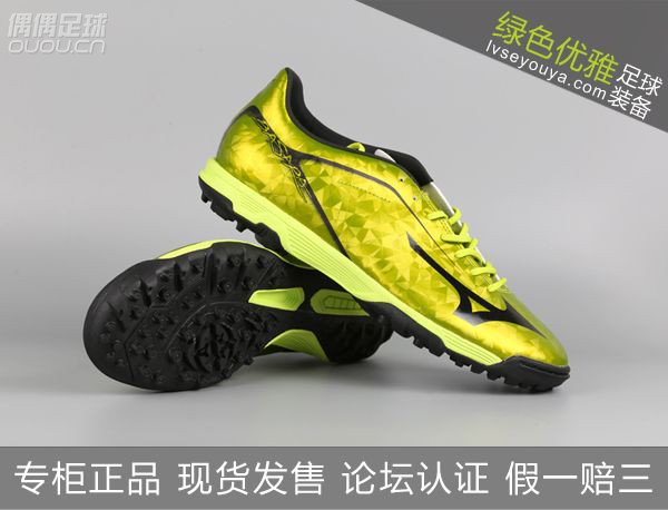 现货区白菜级装备最后清仓!