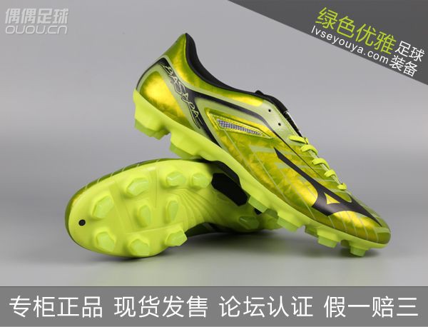 现货区白菜级装备最后清仓!