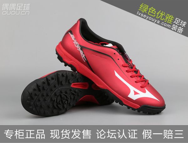 现货区白菜级装备最后清仓!