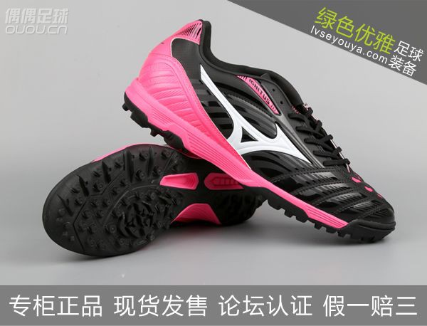 现货区白菜级装备最后清仓!