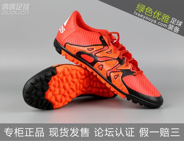 现货区白菜级装备最后清仓!