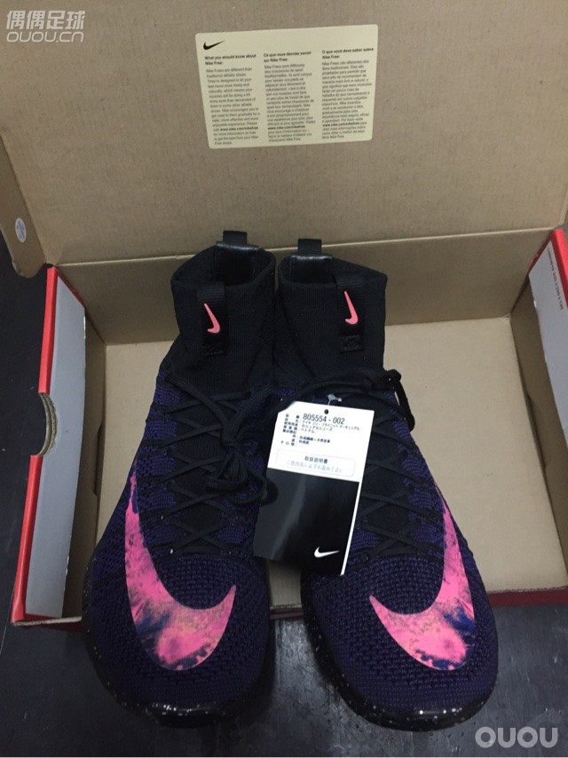 NIKE飞线系列,C罗上脚款。霸气外露,帅气十足,日本黑牌。全国没几双了!