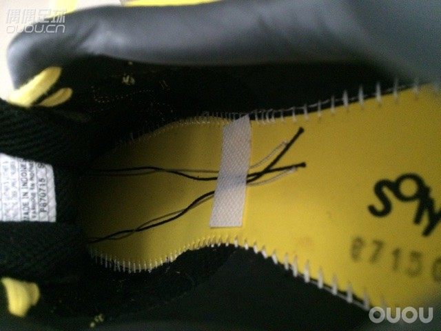 绝版了 咬牙又剁一只手 这小碎钉能拉的住球么 地毯草打滑么 最重要的是 大神们 鞋 整么?最后来张一波流!