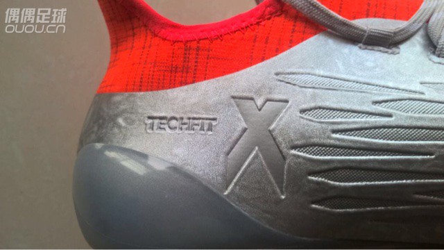 X16.1……有没有搞头?