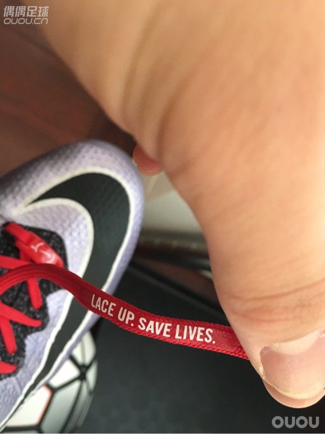 Lace up save