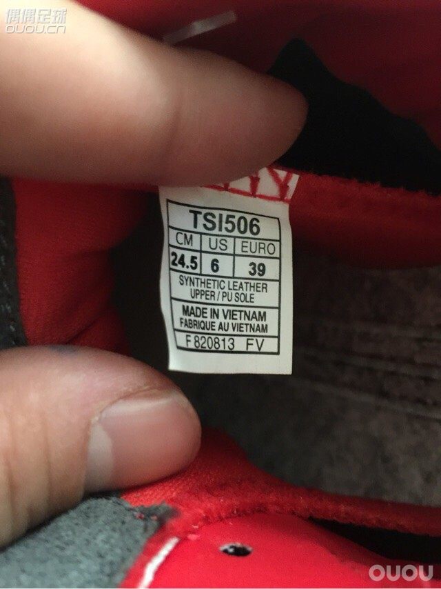 刚到手的亚瑟士 361 跪求 各位大神 帮小弟个忙 鉴定一下下呗