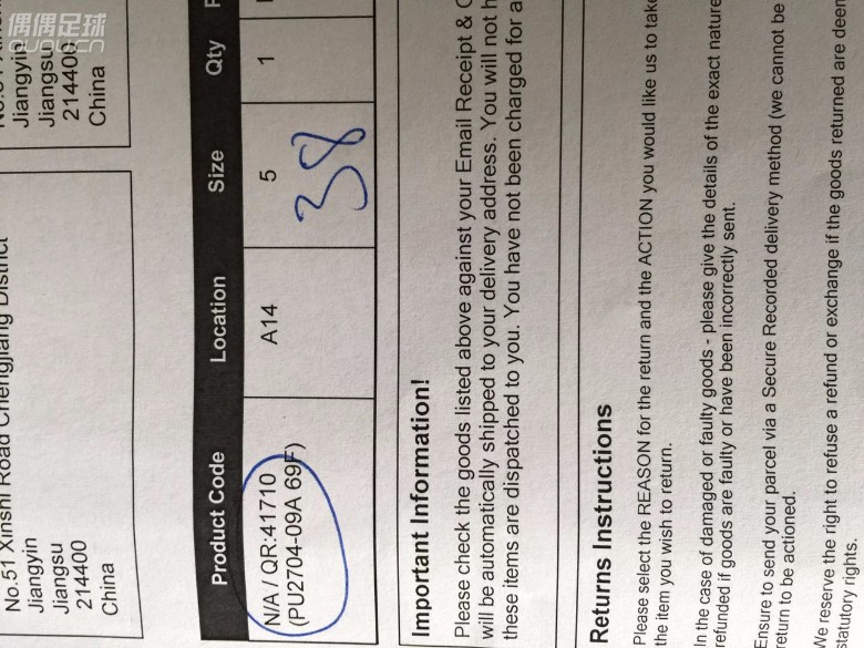 人生的第一双Pantofola d'Oro 挺失望,更新实踢感受
