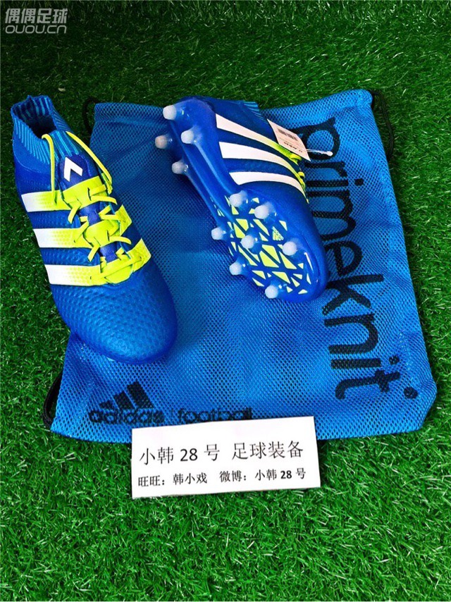 平时穿阿迪都是41码JP260,15.1皮版也是JP260现在想入一款16.1+织物鞋面的穿多大码合适呢?