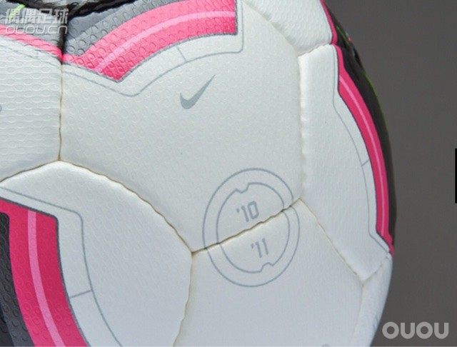 pds拼单niket90 tracer意甲A标赛用球