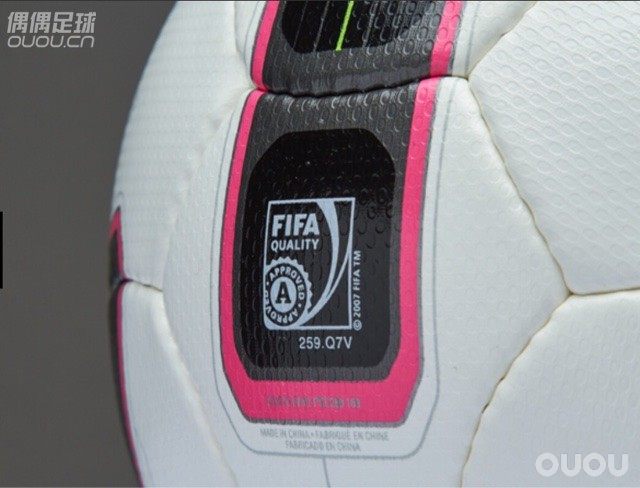 pds拼单niket90 tracer意甲A标赛用球