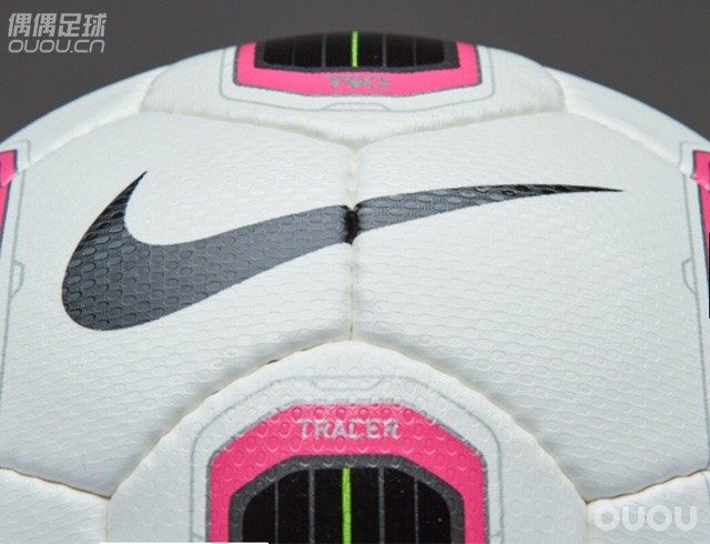 pds拼单niket90 tracer意甲A标赛用球