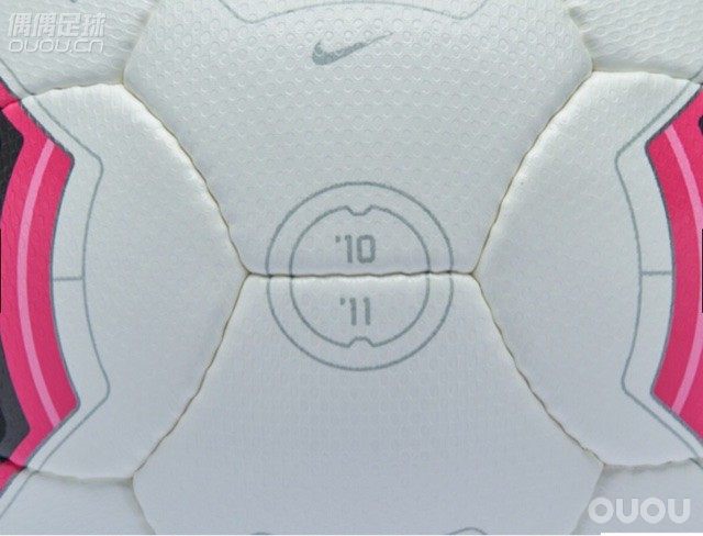 pds拼单niket90 tracer意甲A标赛用球