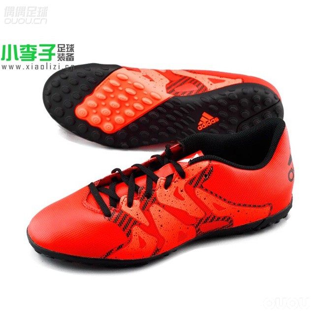 为什么阿迪达斯X系列15.3 TF的碎钉是一块块的?看起来好平啊!有用过的朋友吗?