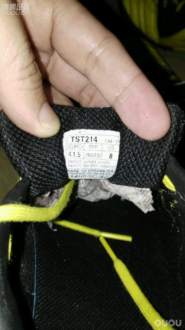 亚瑟士足球鞋的鞋码问题。这两只一只是jp260,另一只是jp255.怎么相差这么多?