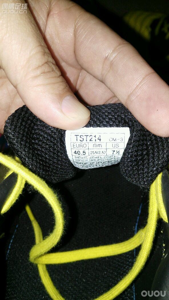 亚瑟士足球鞋的鞋码问题。这两只一只是jp260,另一只是jp255.怎么相差这么多?