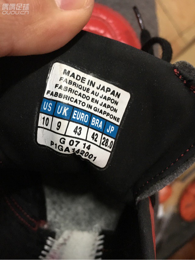 大神帮我鉴别一下真假。