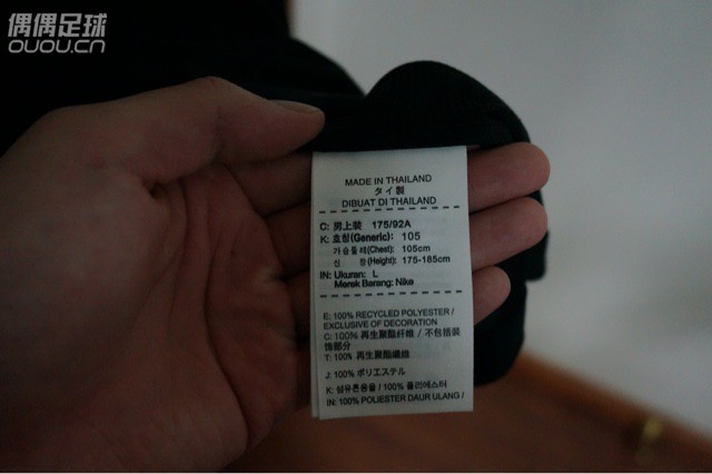 大巴黎客场全黑球衣,599入的球员版