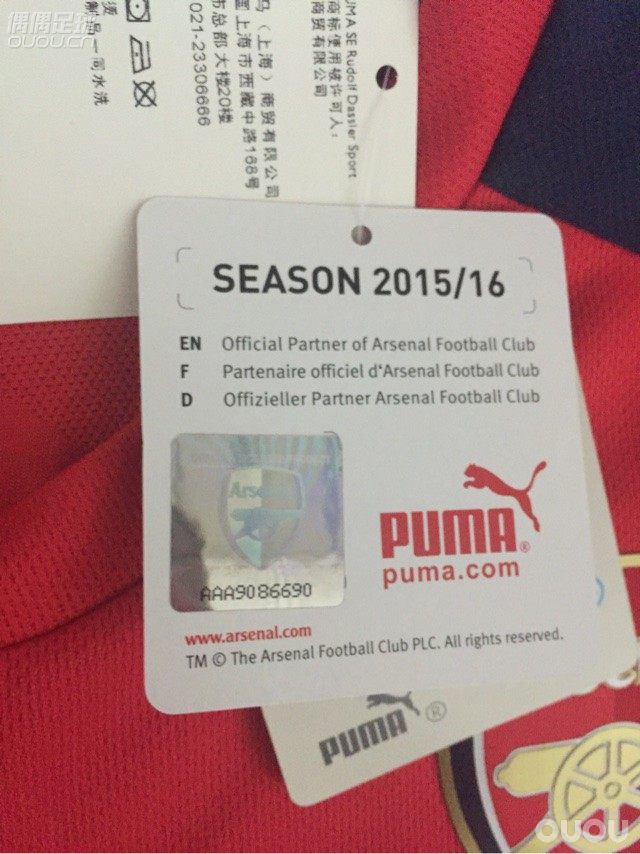 新入的阿森纳训练短袖,各位大神帮忙鉴定下真假,个人最大的疑惑是洗标上中文的款号是569618