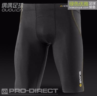 现货区白菜级装备最后清仓!