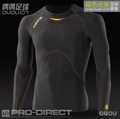 春天里激情特价-A400紧身衣系列!