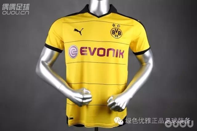 新年大促第5波-球队装备冰点折扣!