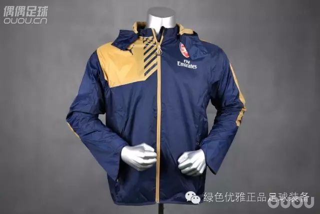 新年大促第5波-球队装备冰点折扣!