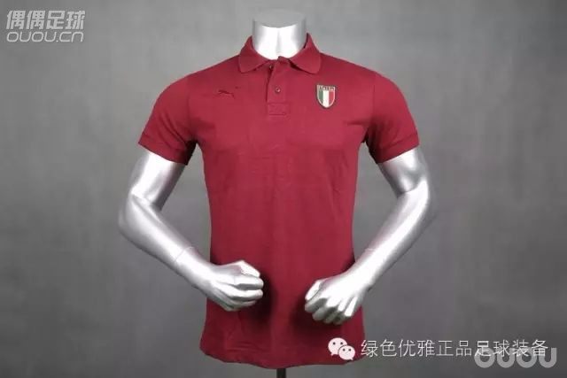 新年大促第5波-球队装备冰点折扣!