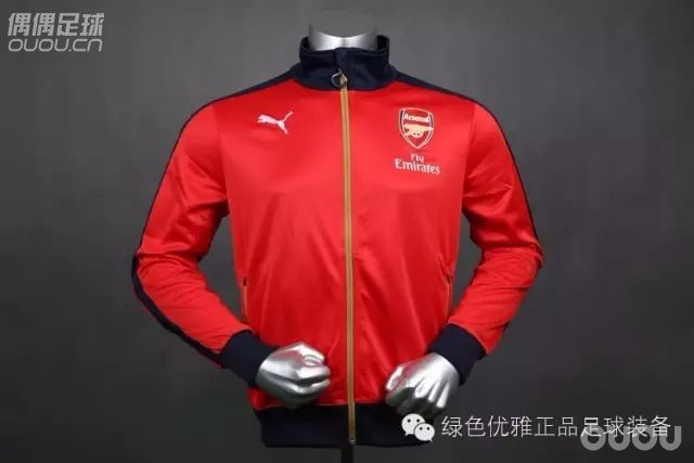 新年大促第5波-球队装备冰点折扣!