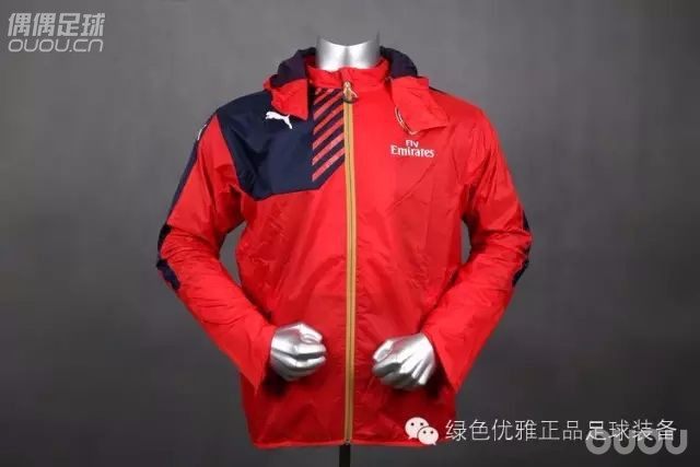 新年大促第5波-球队装备冰点折扣!