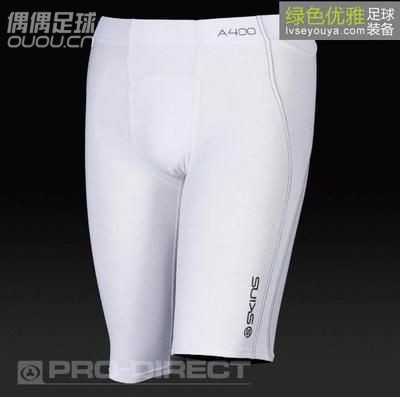 春天里激情特价-A400紧身衣系列!