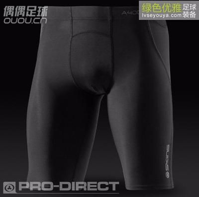 现货区白菜级装备最后清仓!