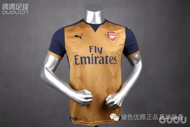 新年大促第5波-球队装备冰点折扣!