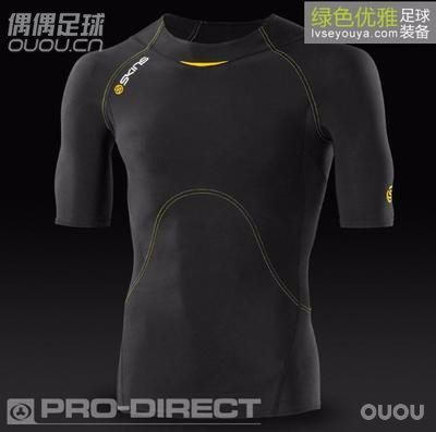 春天里激情特价-A400紧身衣系列!