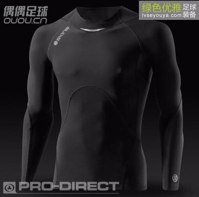 现货区白菜级装备最后清仓!