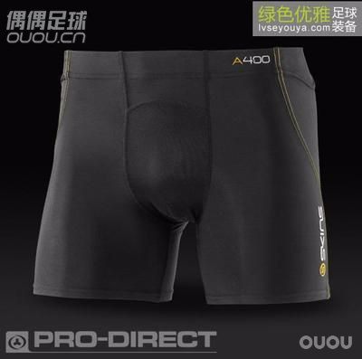 春天里激情特价-A400紧身衣系列!