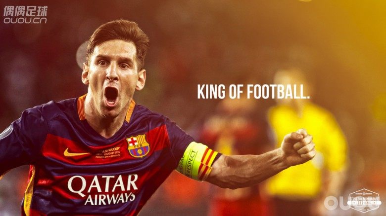 9人愿转会巴萨辅佐梅球王