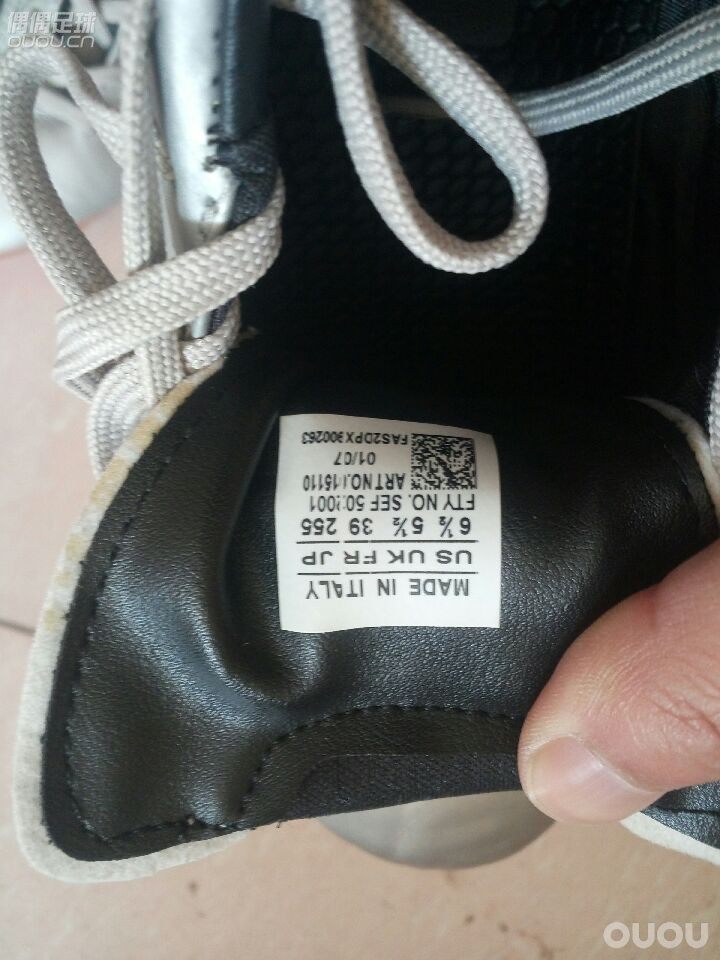 求大神鉴定,这是双什么鞋?是不是换得底?是假鞋嘛?