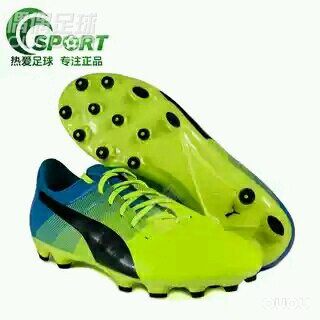 大家觉得是买evp1.2fg后磨钉好还是买2.3ag好 现在价位都差不多 1.2有gsf