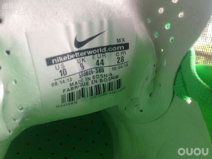 大家看看,正不正