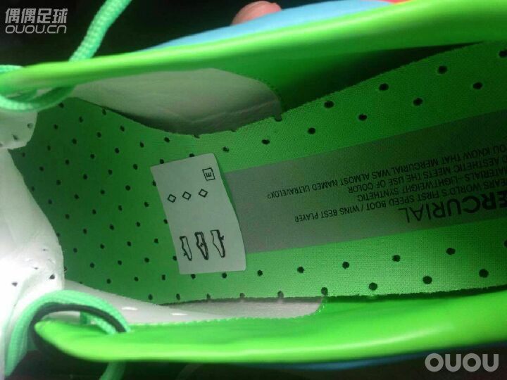 大家看看,正不正